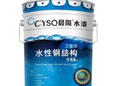 江西工業(yè)水漆批發(fā)