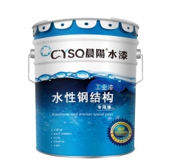 新余江西工業(yè)水漆批發(fā)