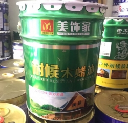 上饒江西木蠟油