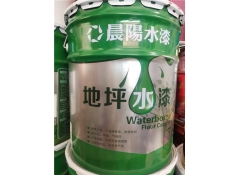 上饒湖南晨陽水漆供應(yīng)