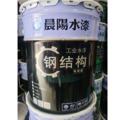 上饒九江晨陽水漆